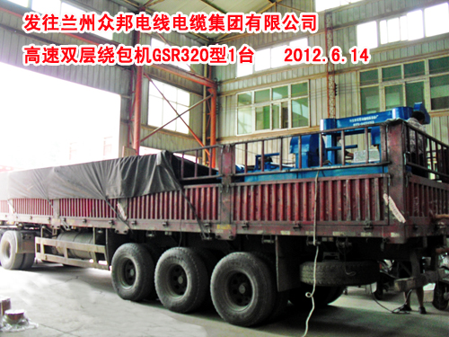 �����p�P�@���^